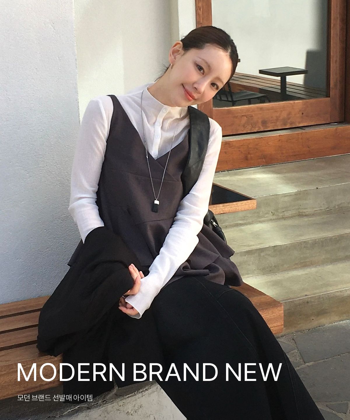 MODERN BRAND NEW