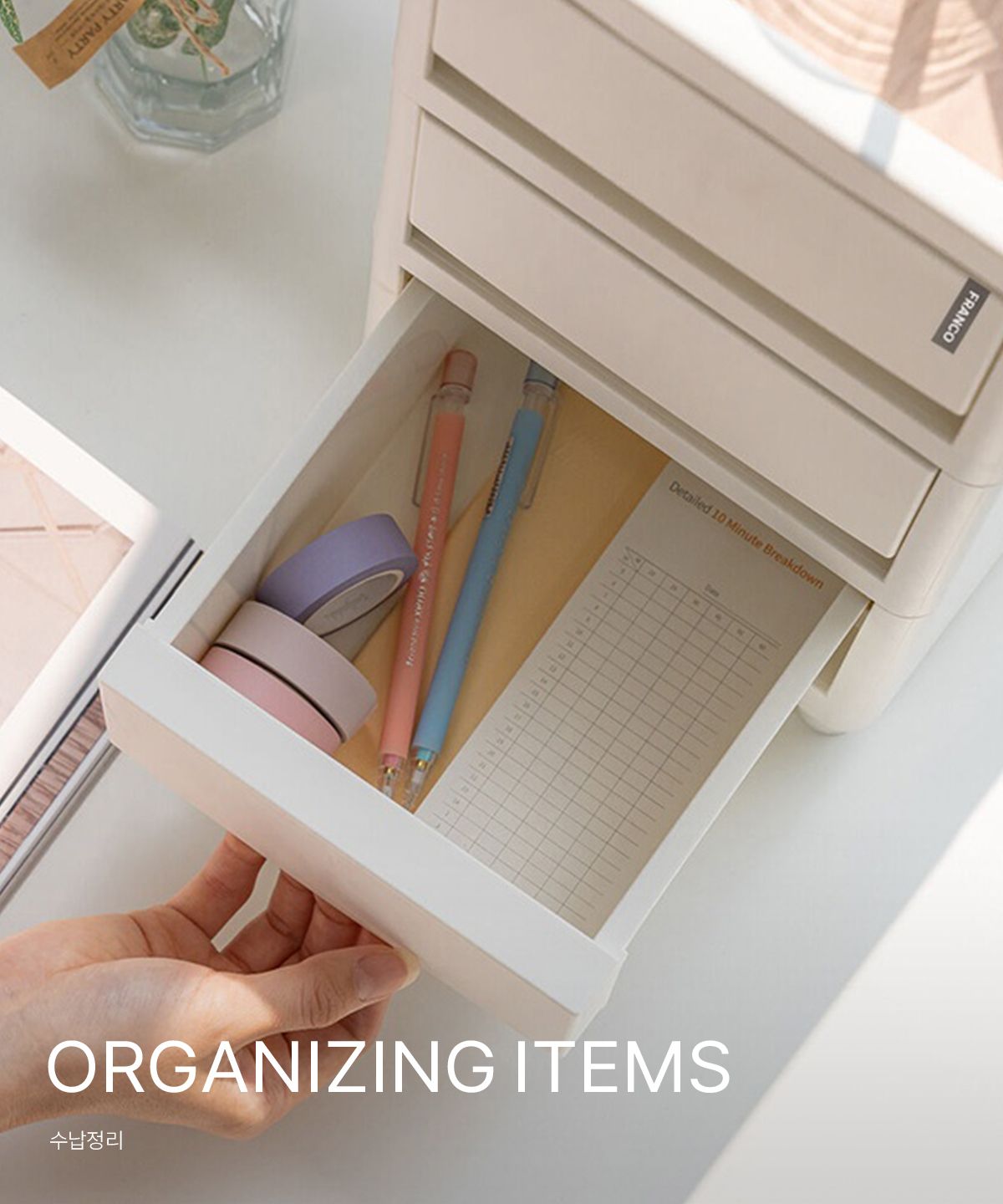 ORGANIZING ITEMS