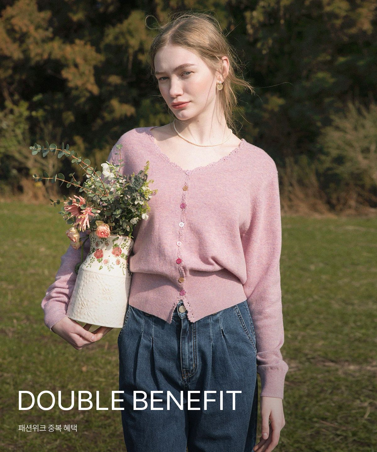 DOUBLE BENEFIT