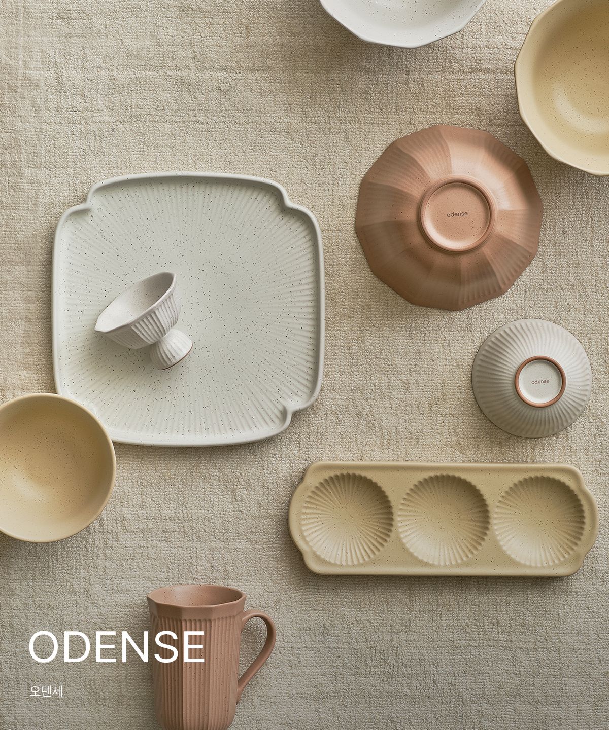 ODENSE