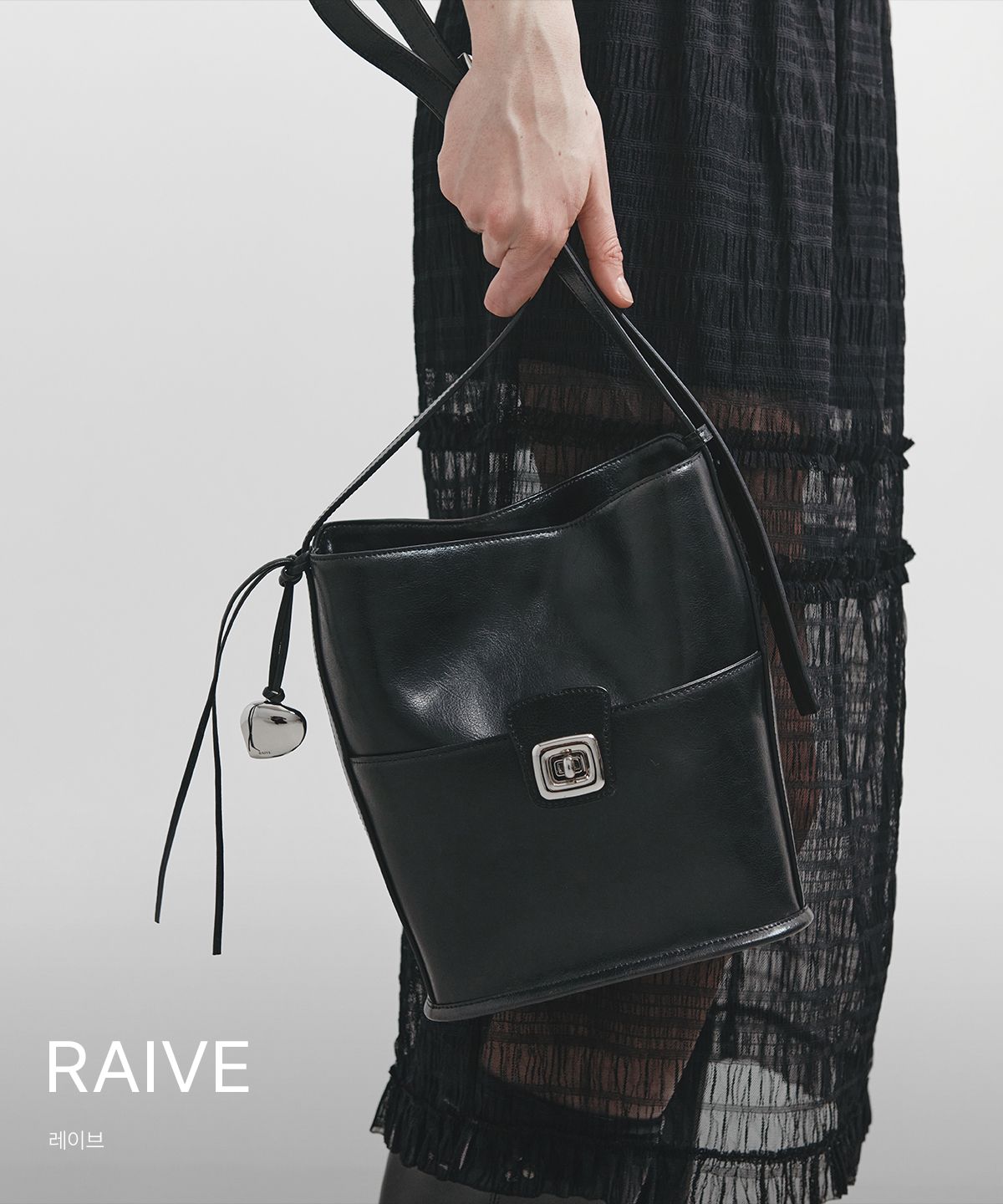 RAIVE
