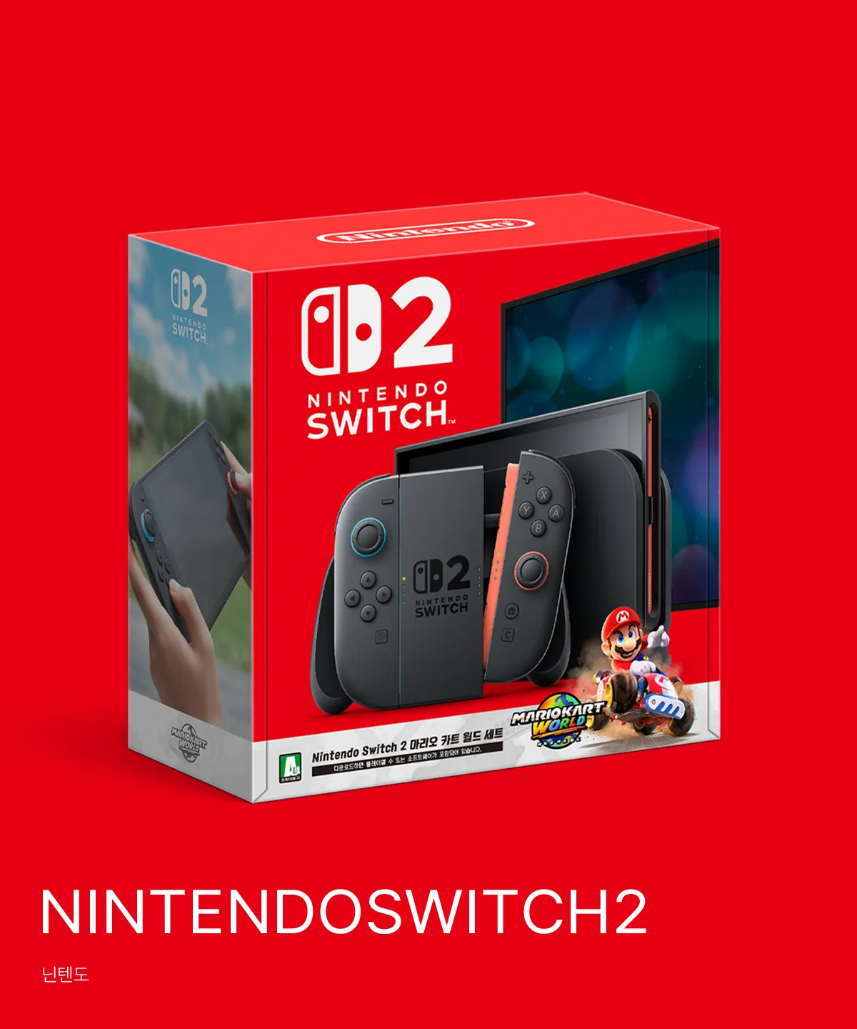NINTENDOSWITCH2
