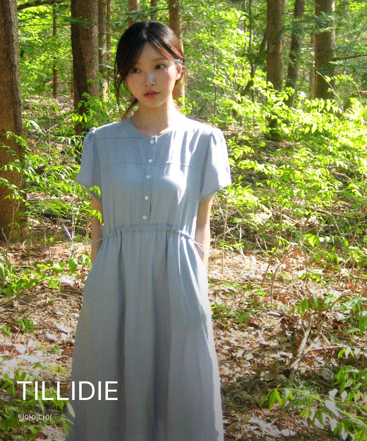 TILLIDIE