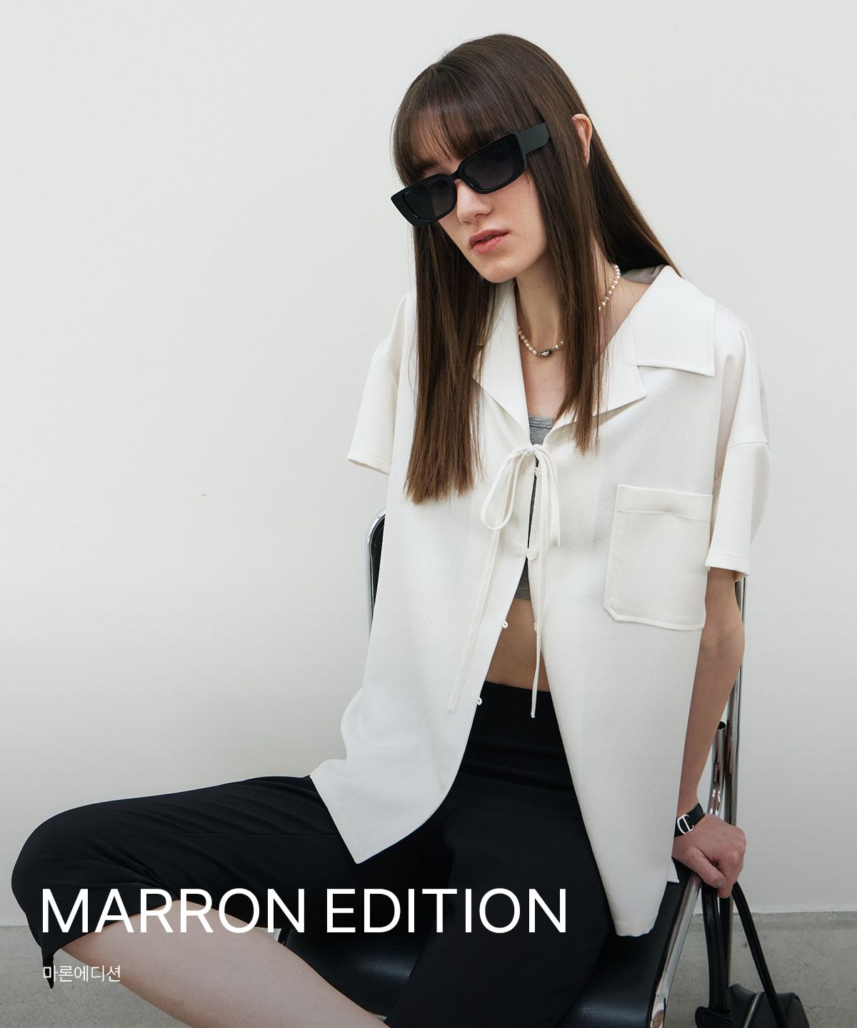 MARRON EDITION