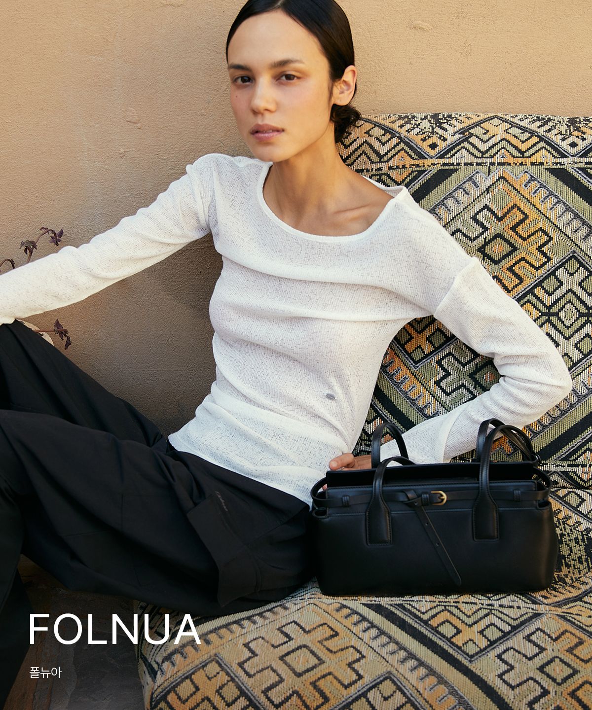 FOLNUA
