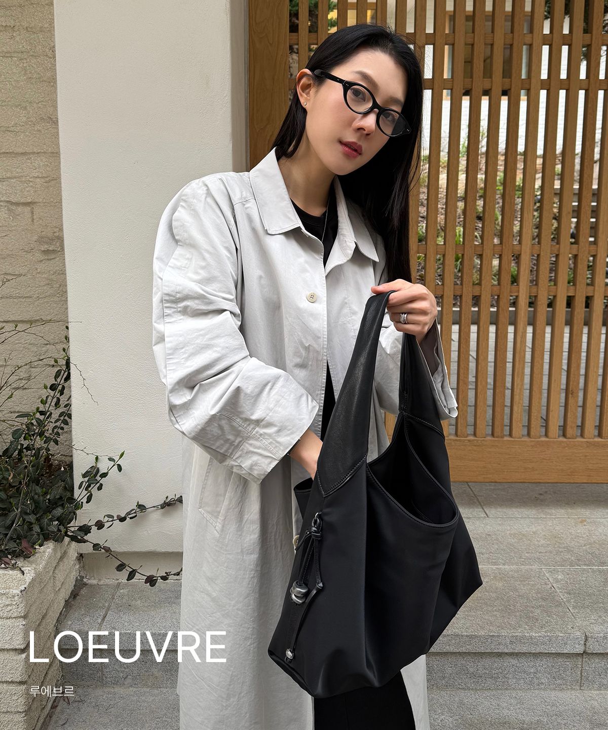 LOEUVRE
