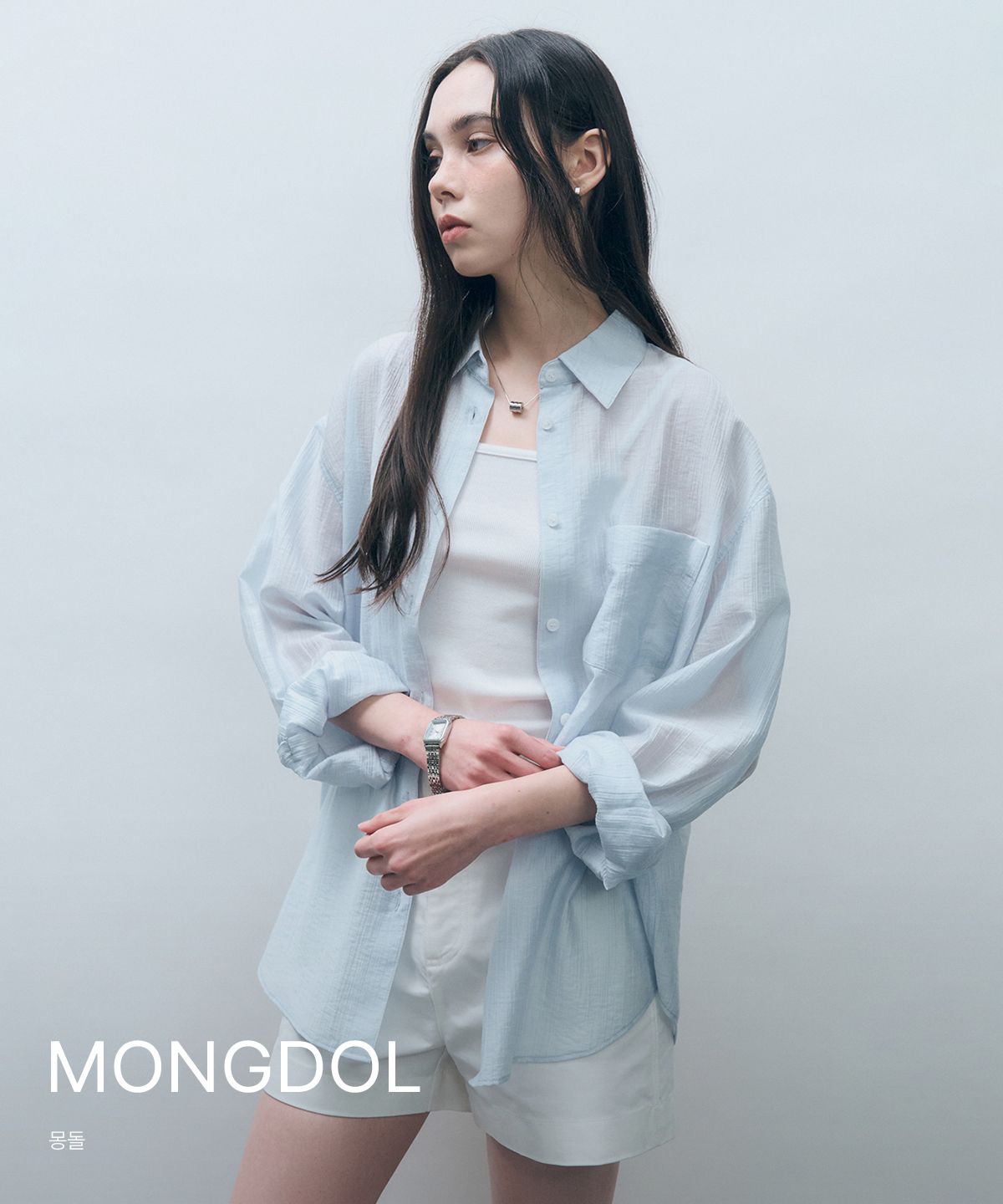 MONGDOL