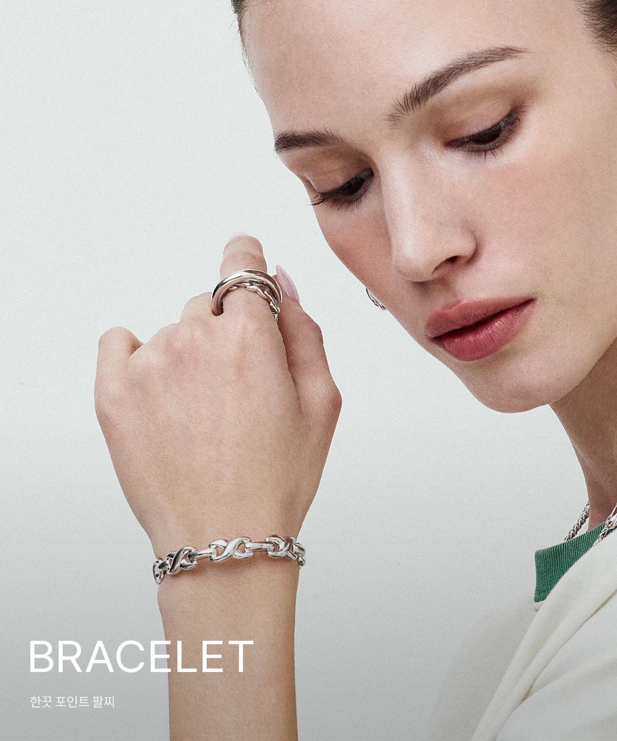 BRACELET