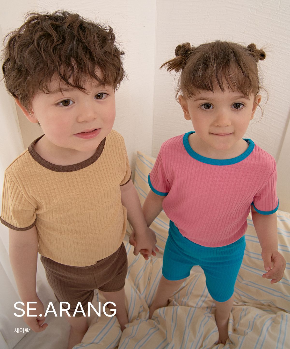 SE.ARANG