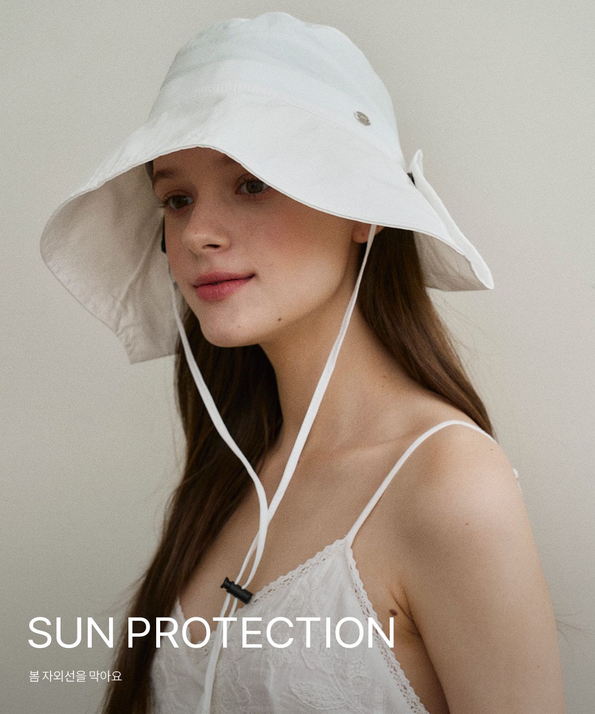 SUN PROTECTION