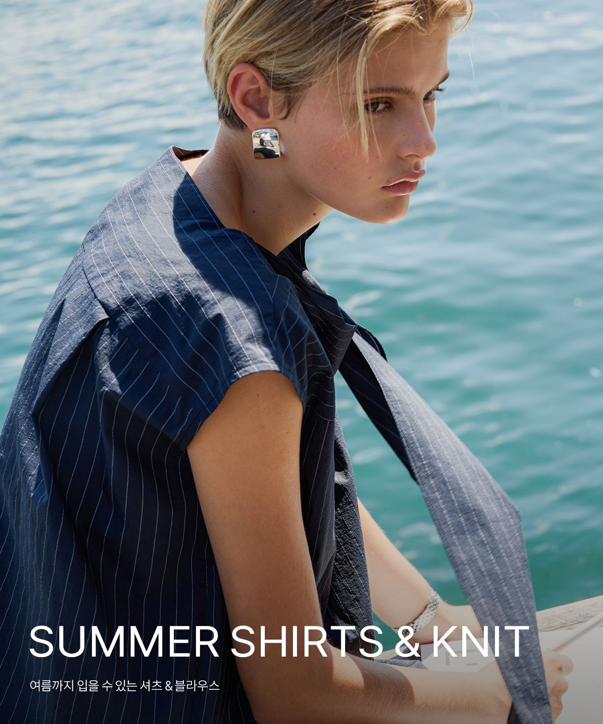SUMMER SHIRTS&KNIT