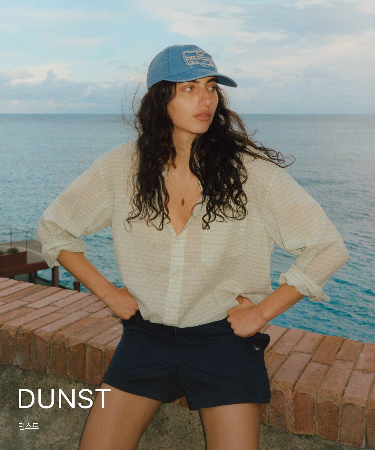 DUNST