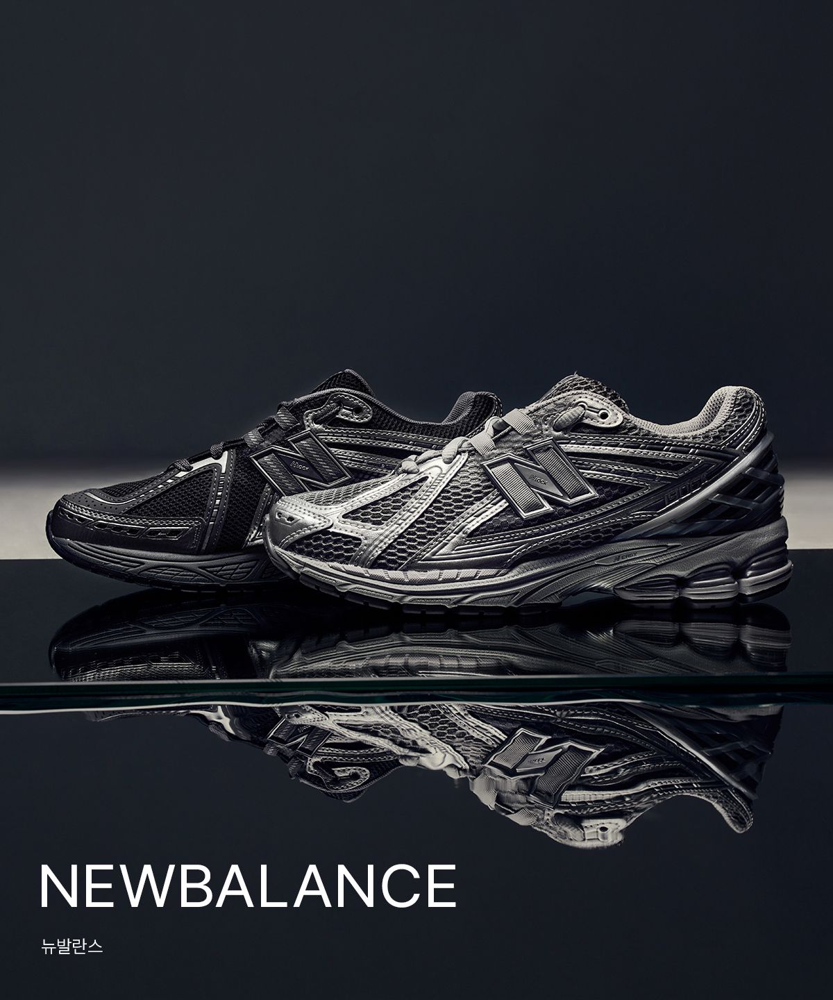 NEWBALANCE