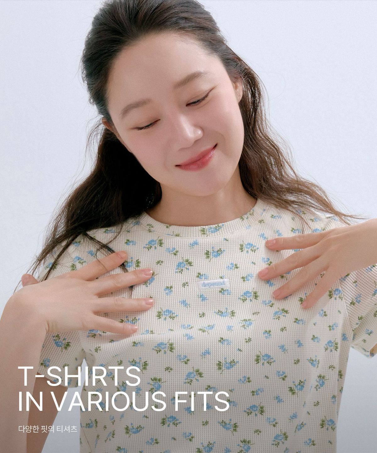 T-shirts in various fits