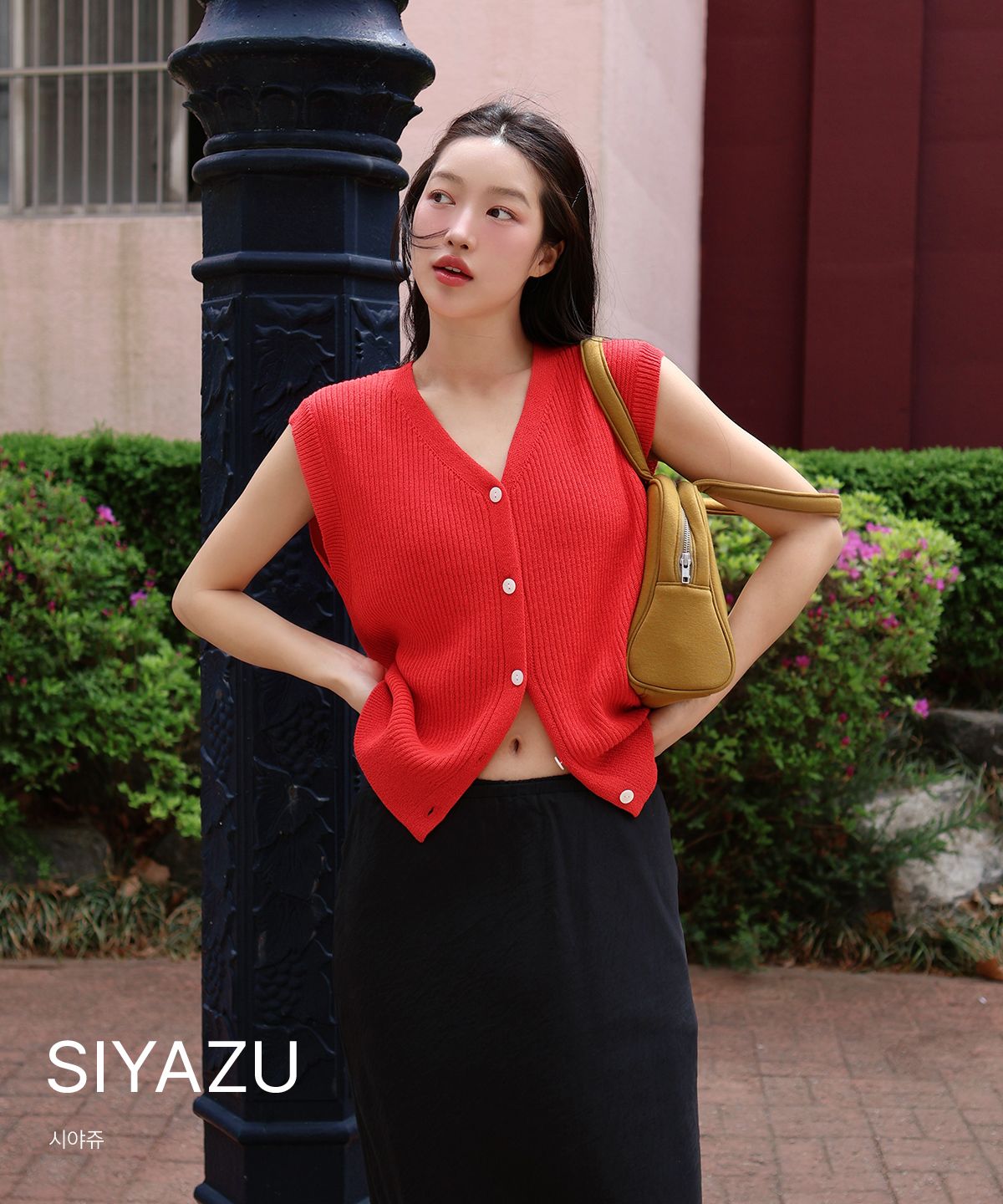 Siyazu