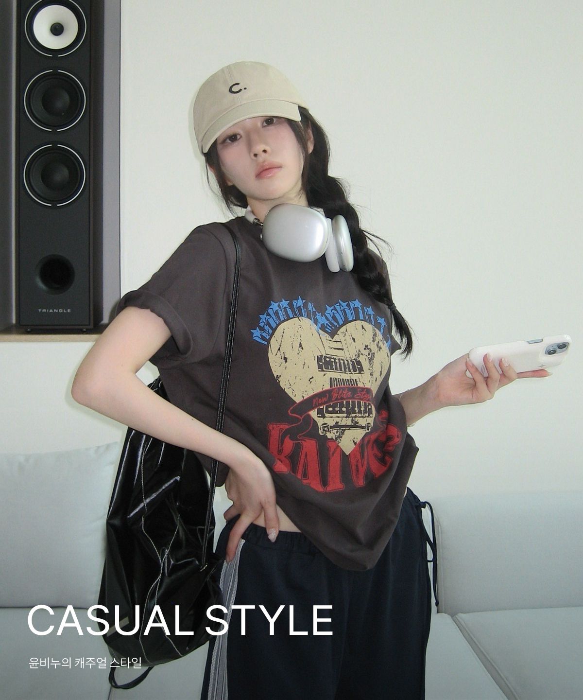 CASUAL STYLE