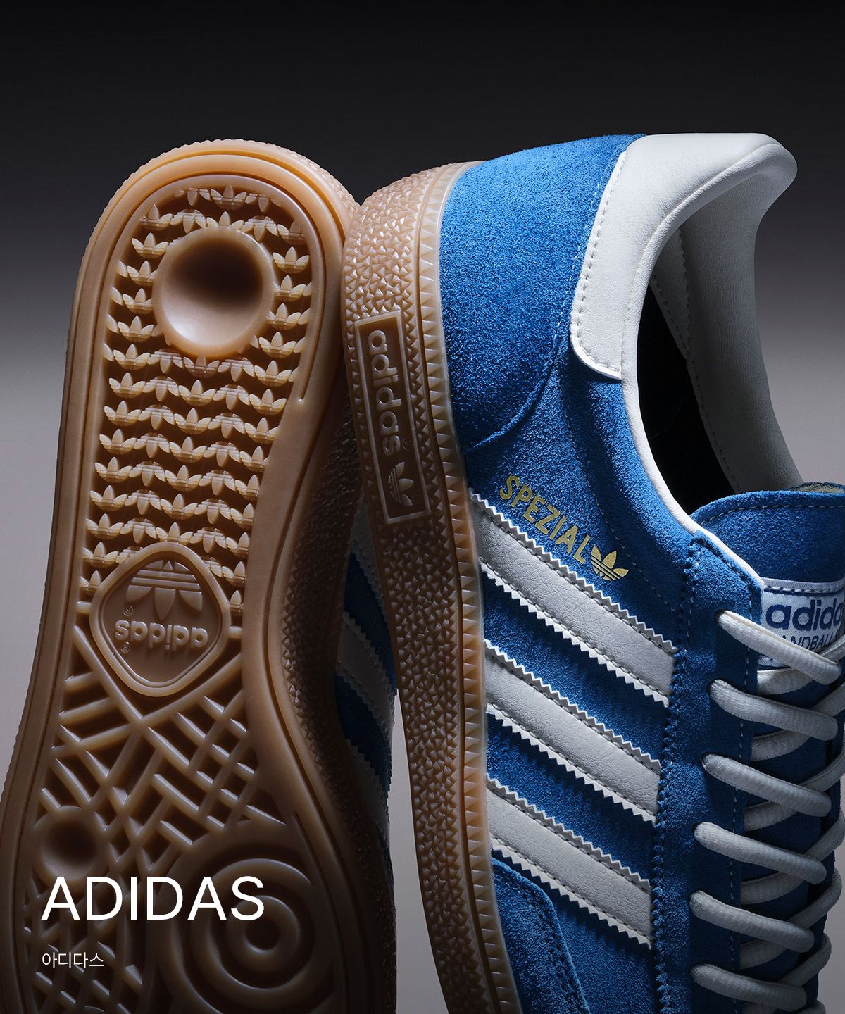 ADIDAS