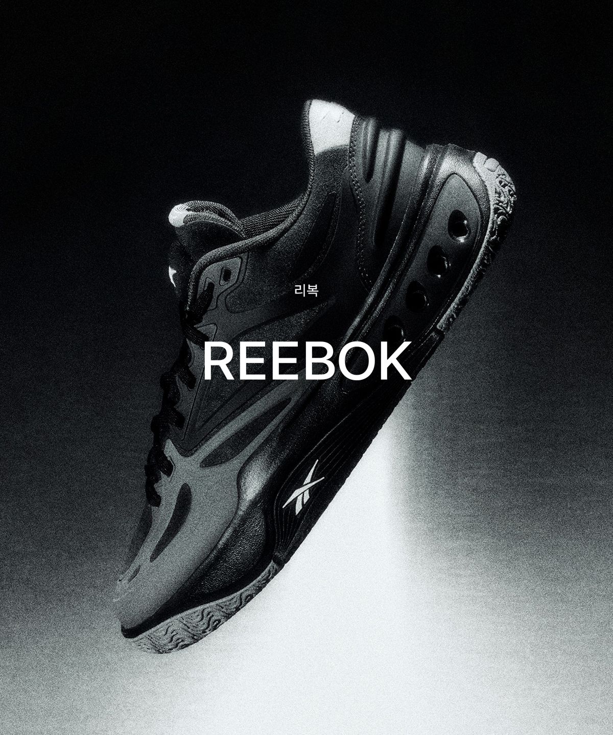 REEBOK