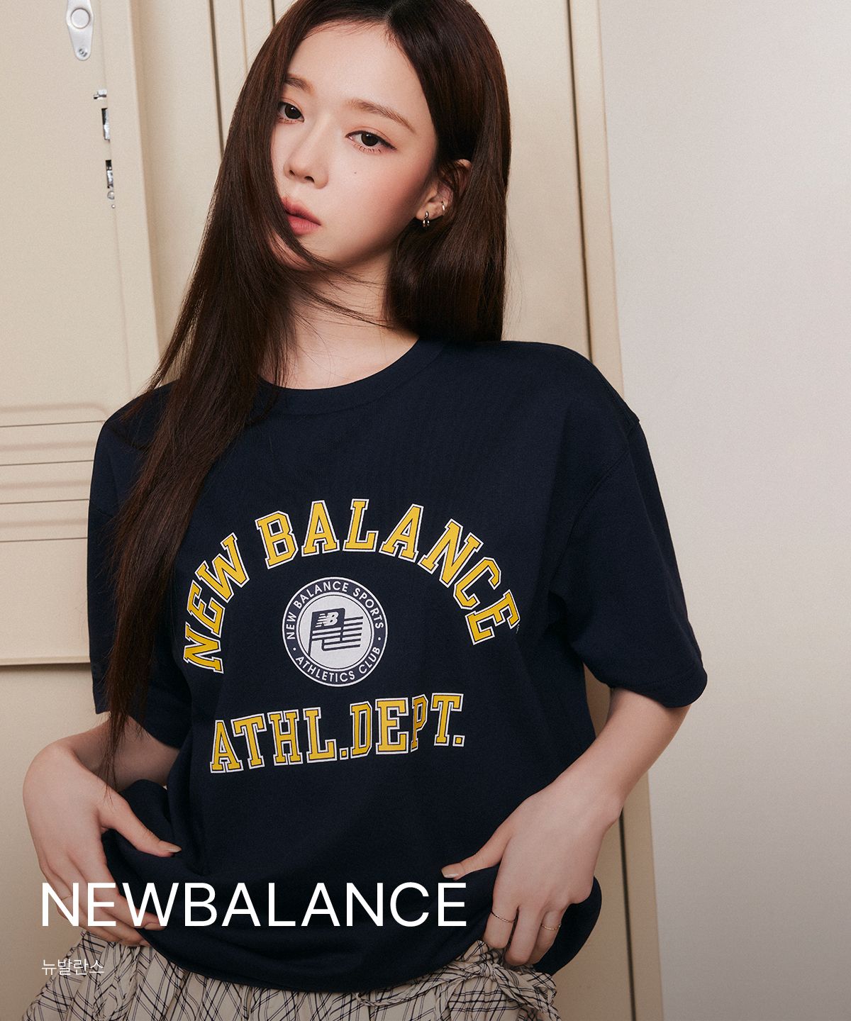 NEWBALANCE