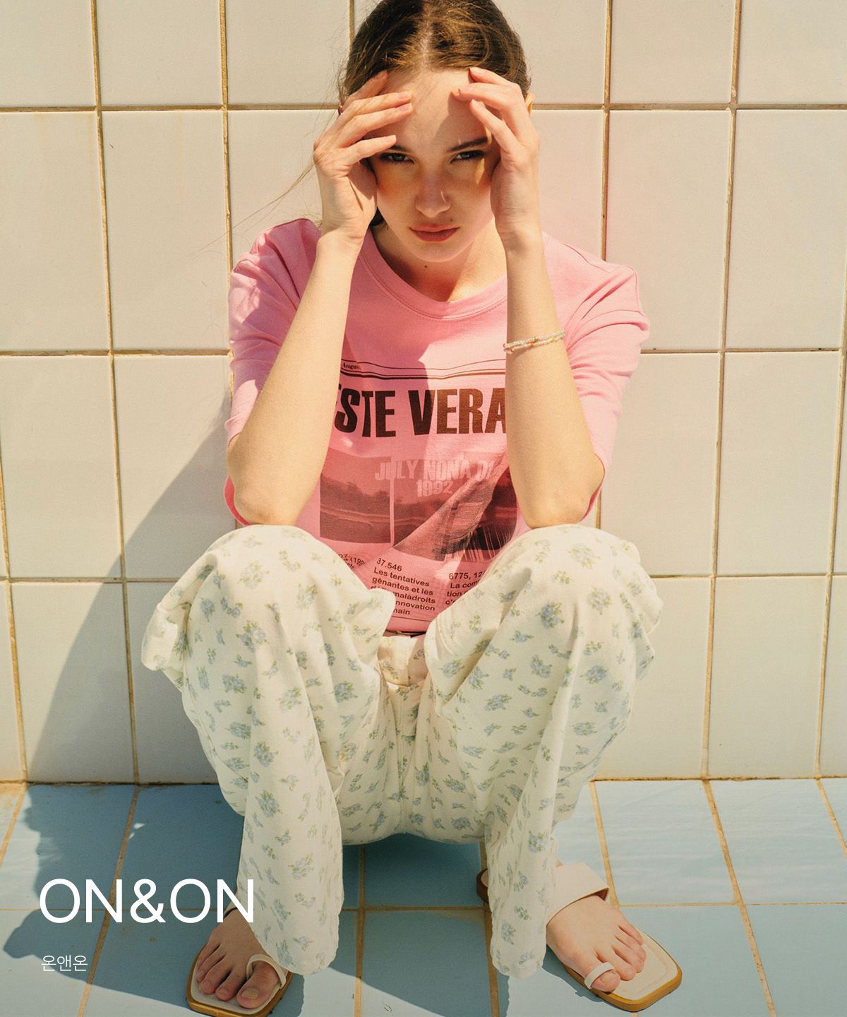 ON&ON