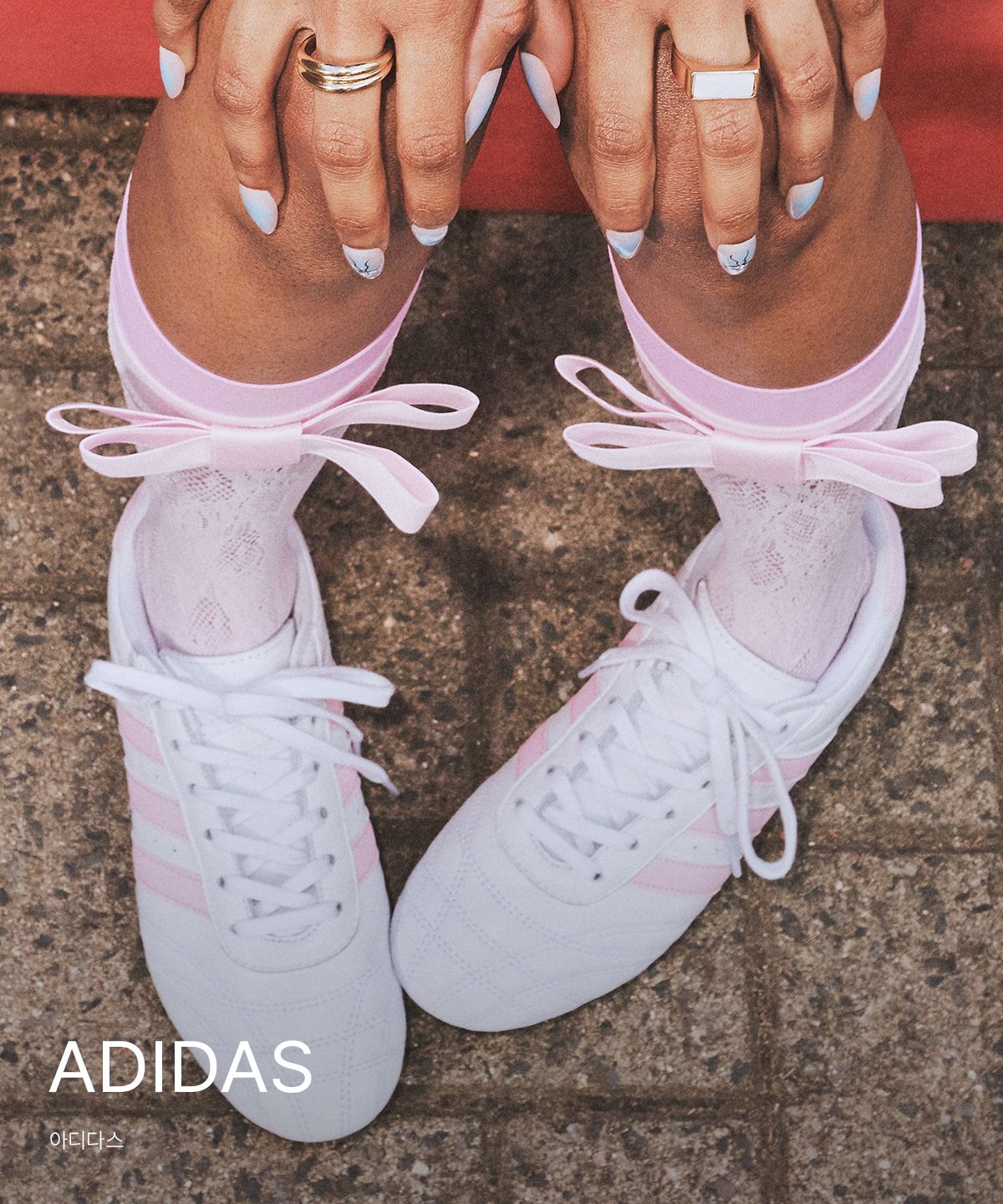 ADIDAS