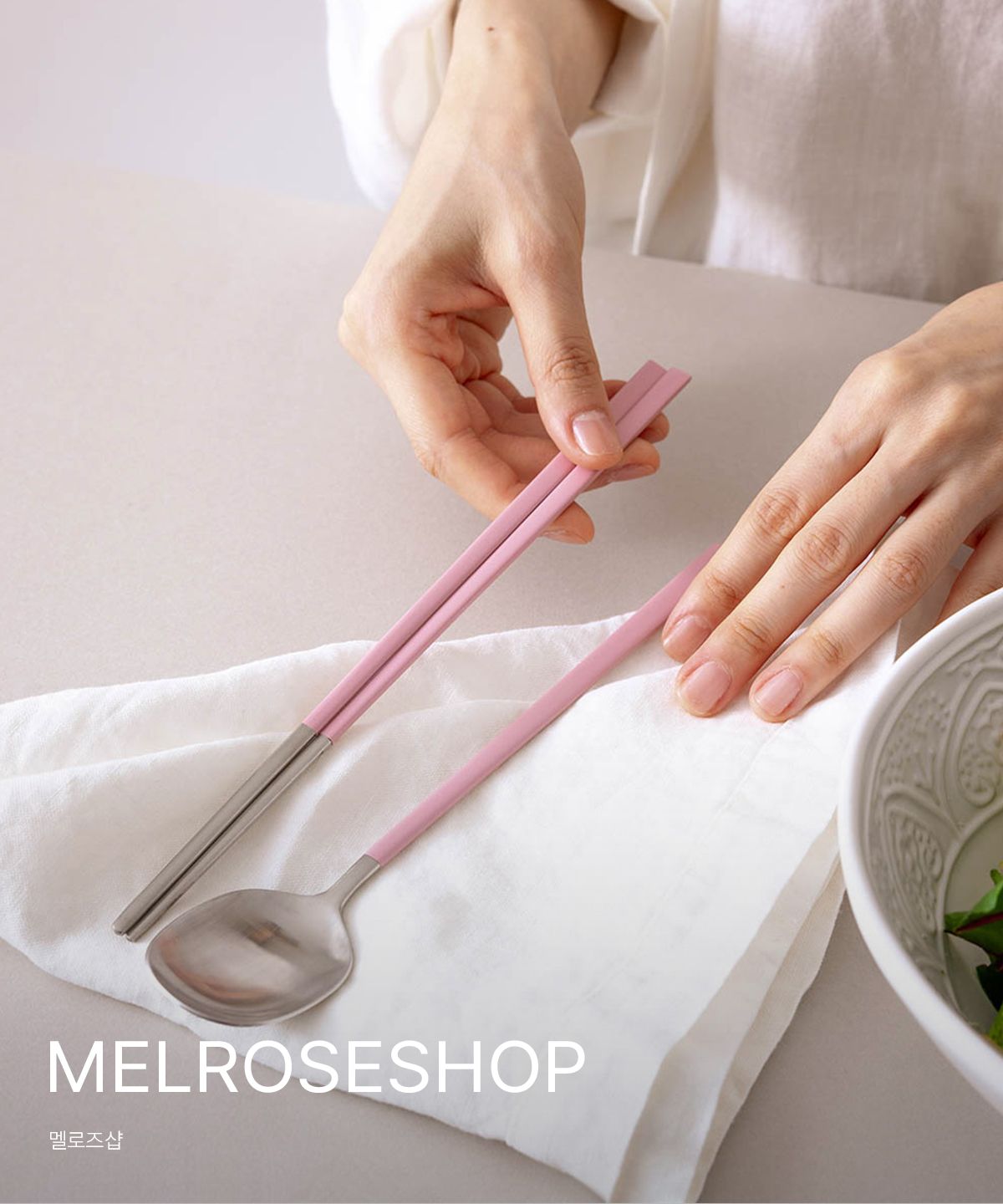 MELROSESHOP