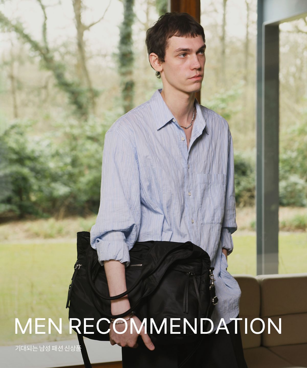 MEN RECOMMENDATION