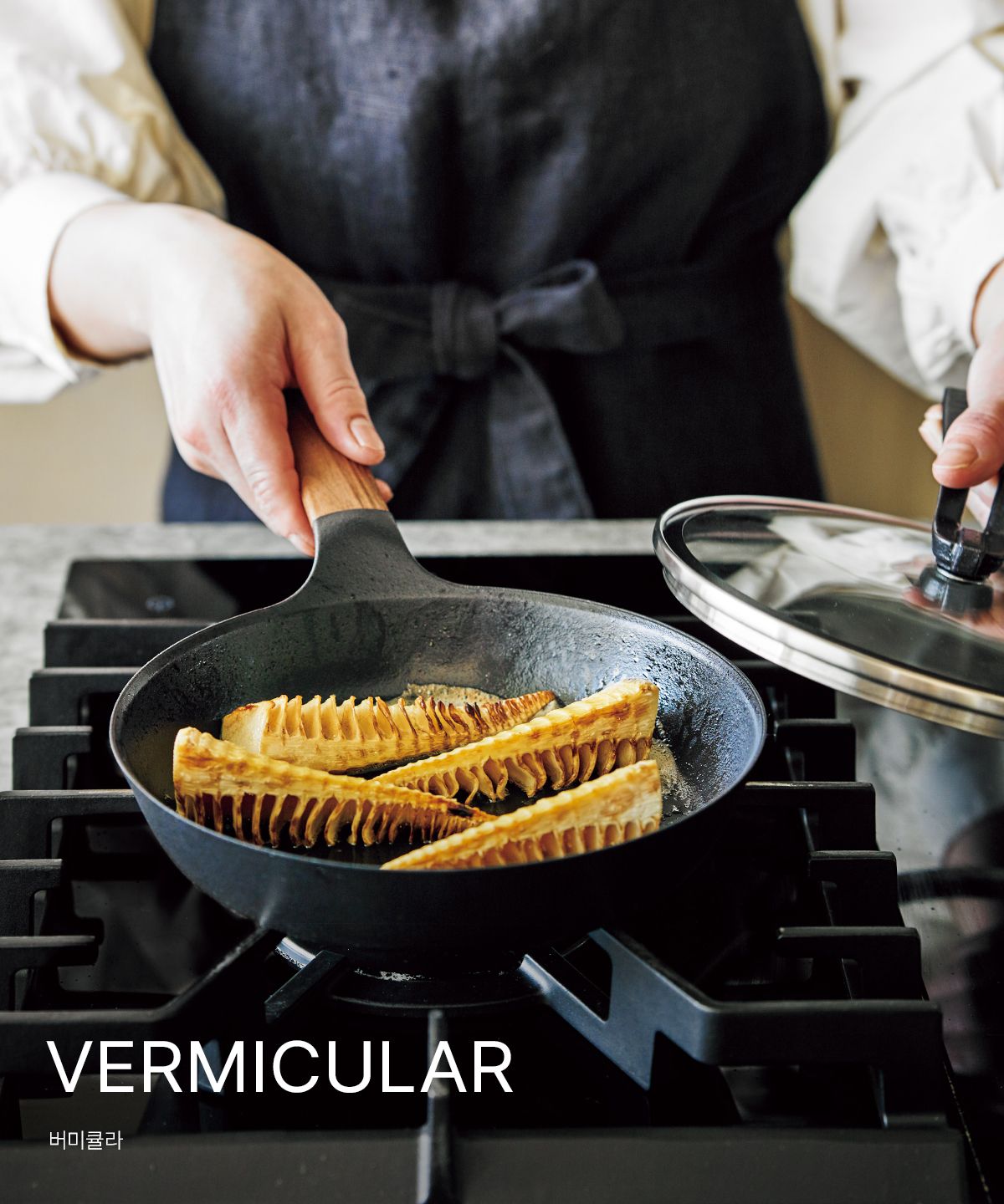 VERMICULAR