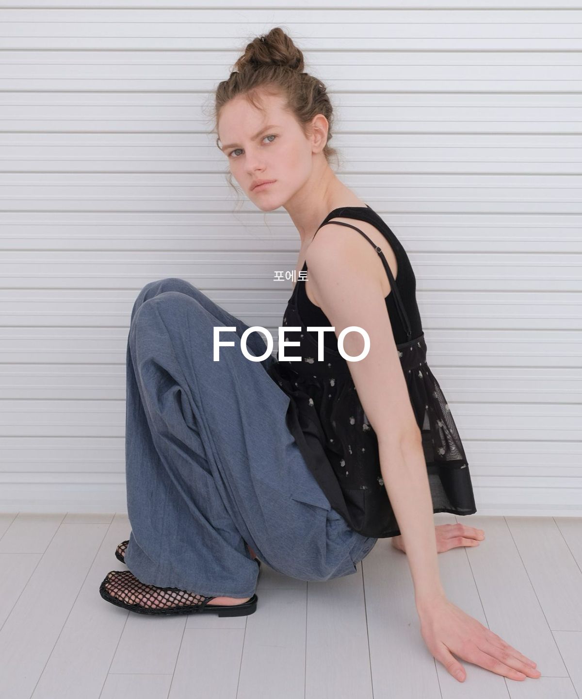 FOETO