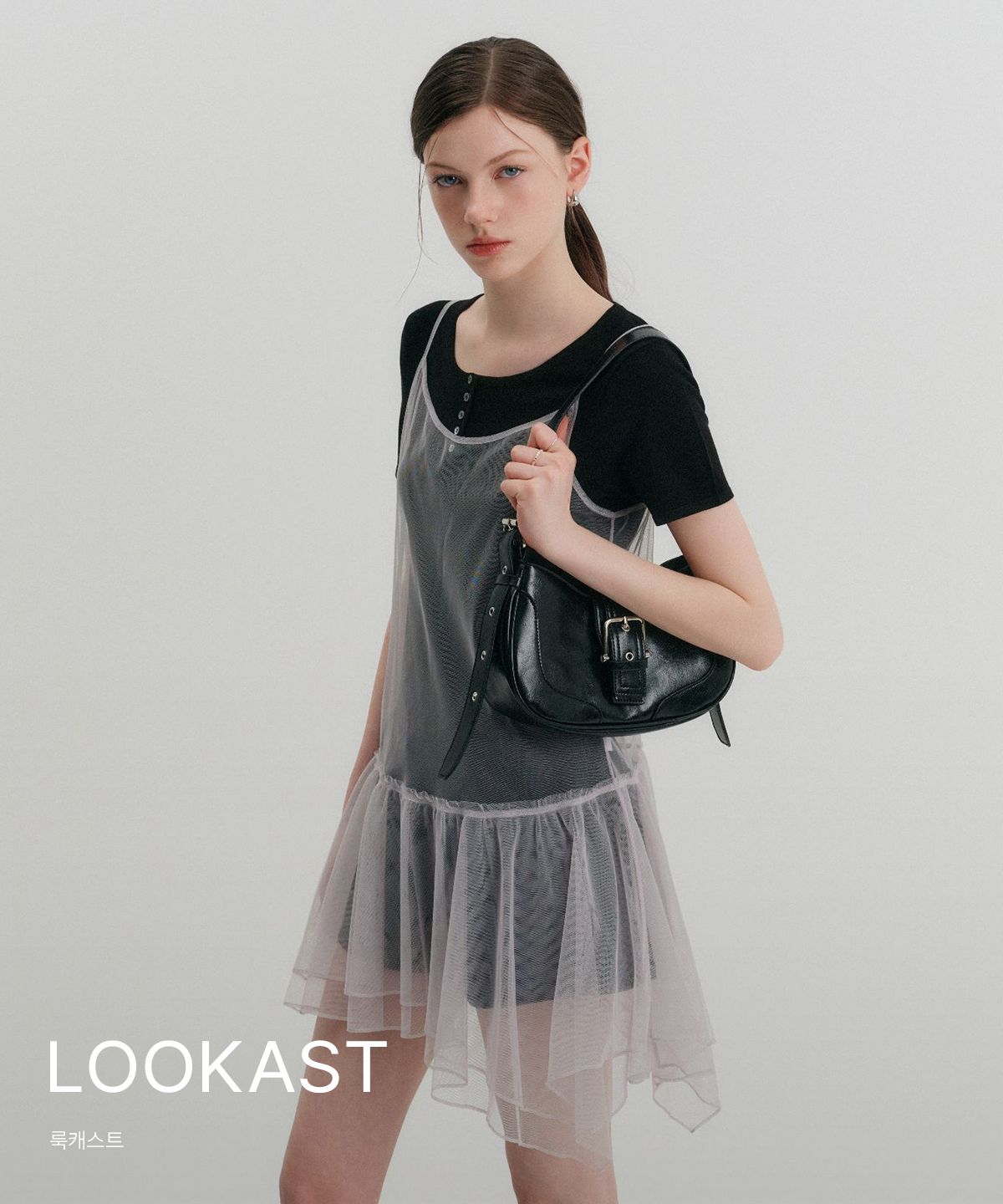 LOOKAST