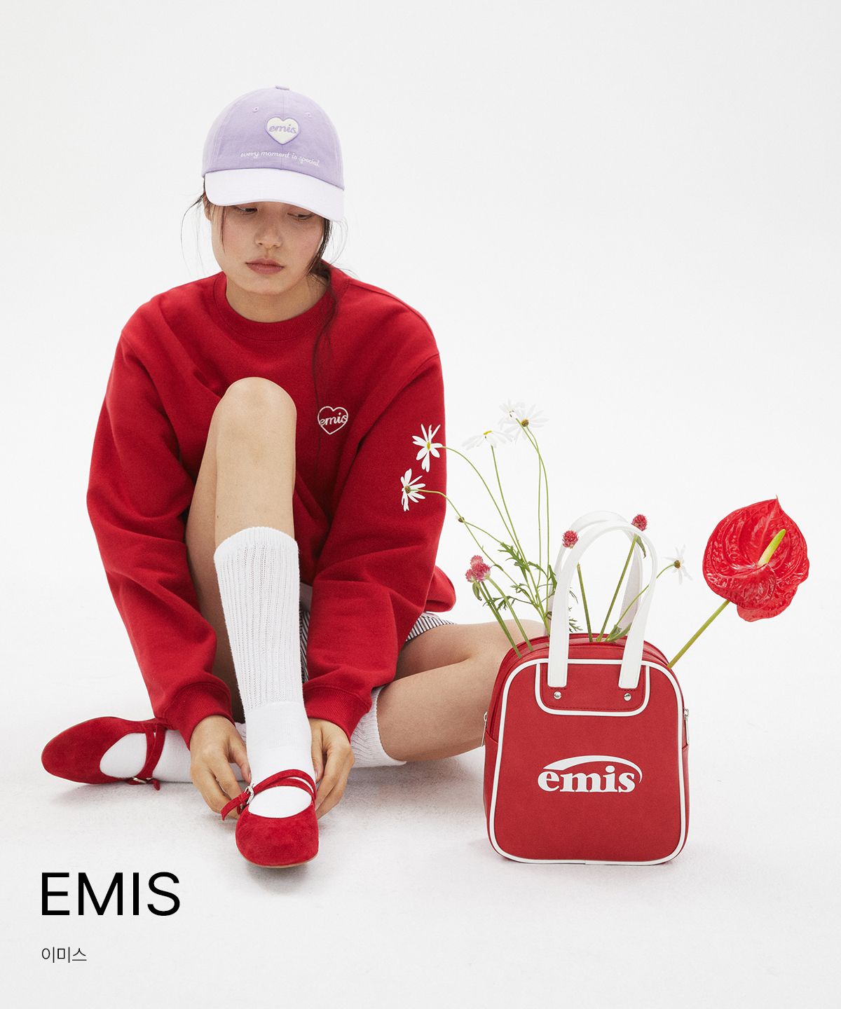 EMIS