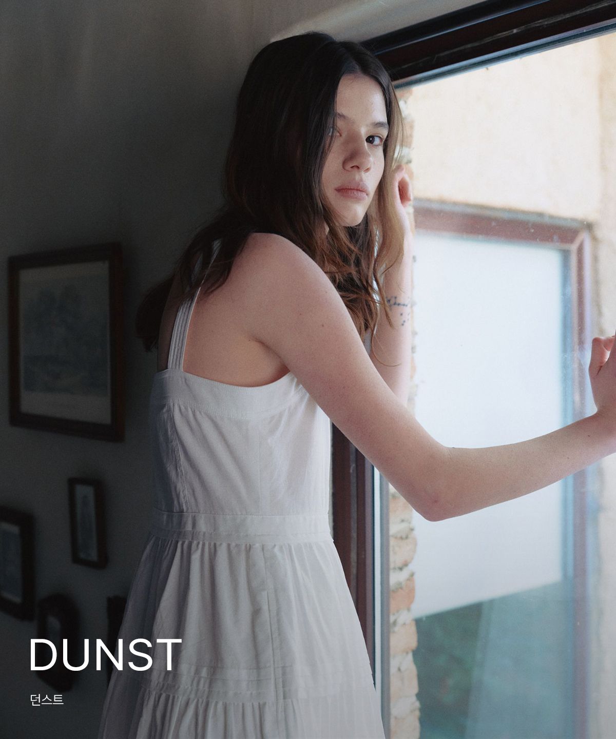 DUNST