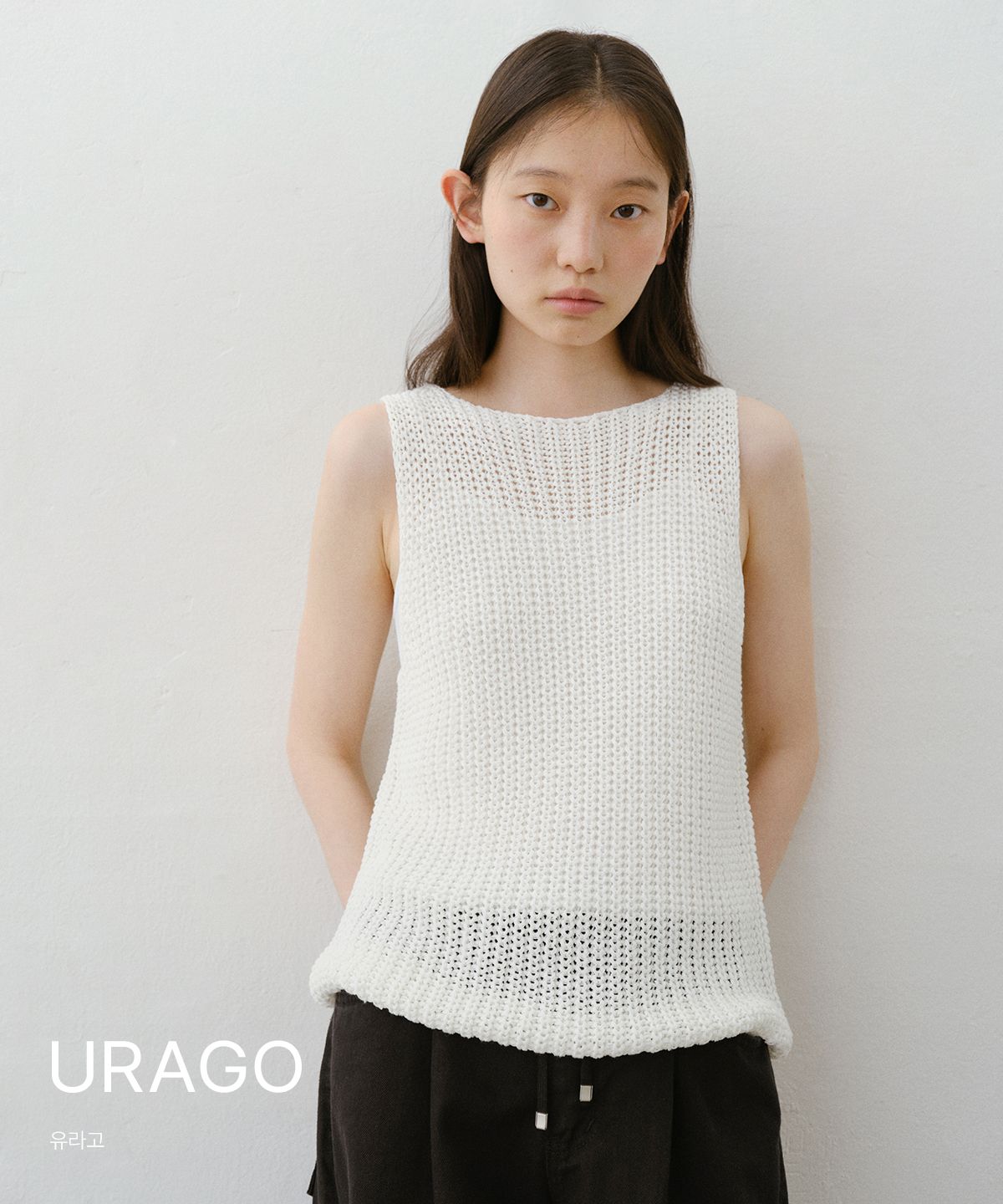 URAGO