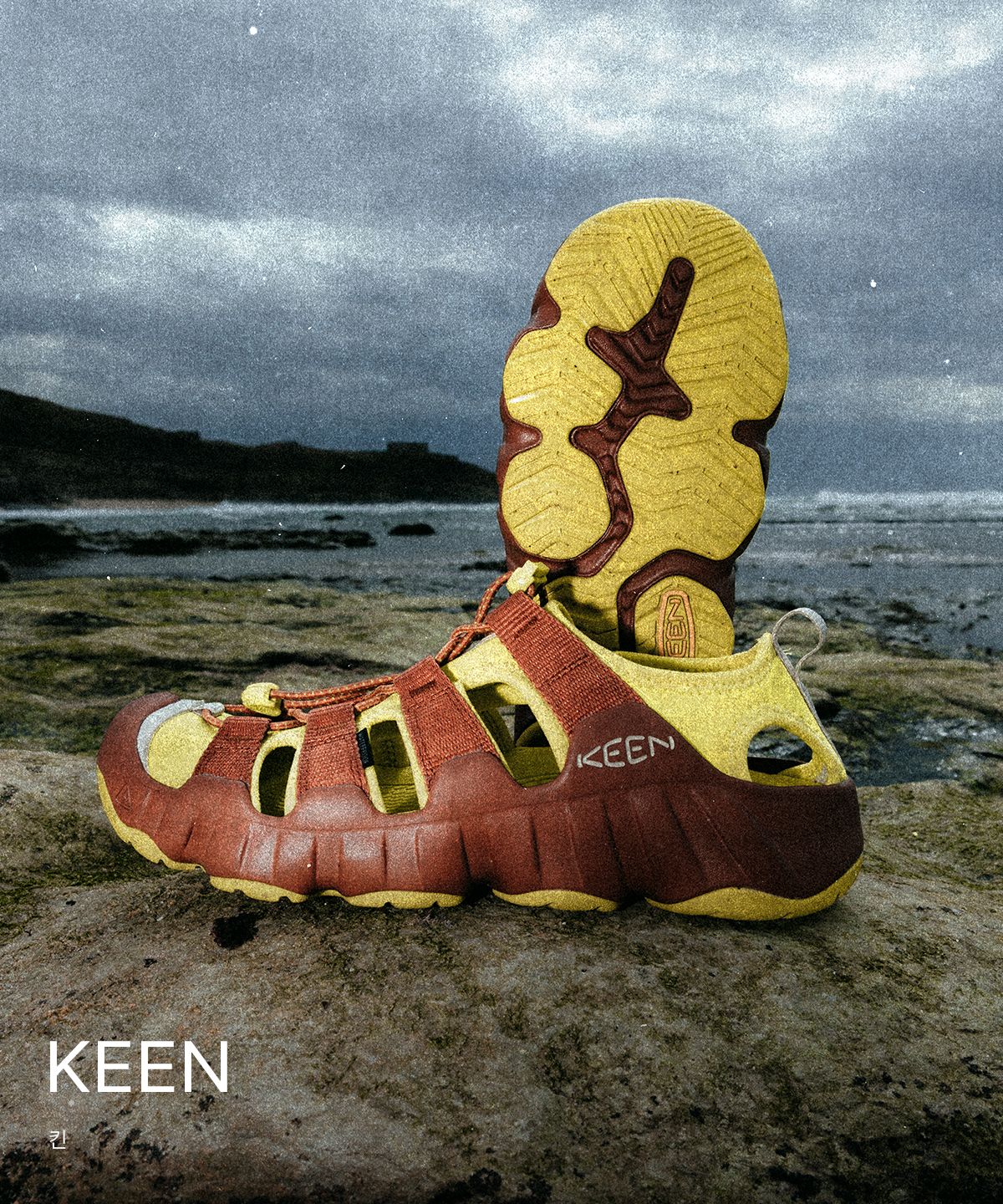 KEEN
