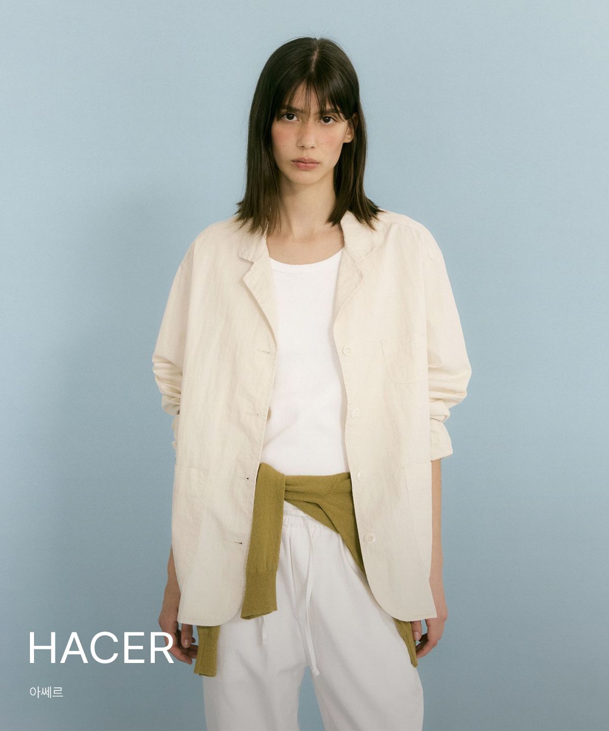HACER