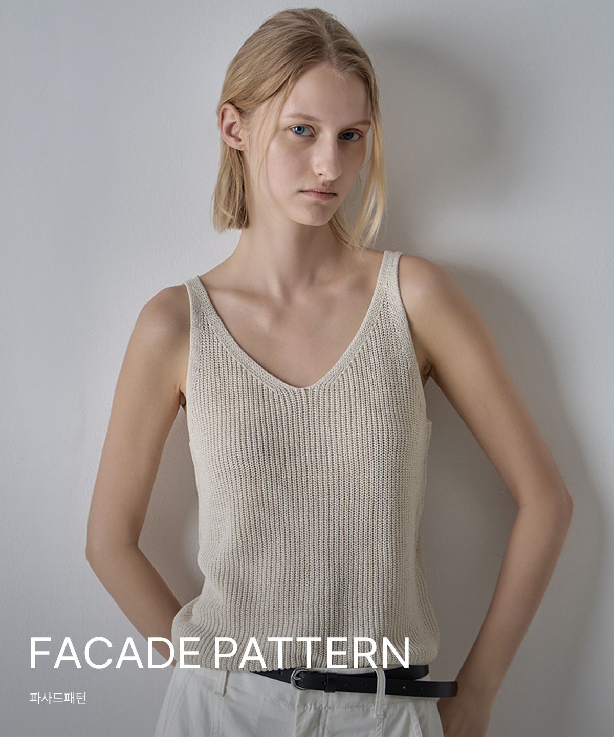 FACADE PATTERN