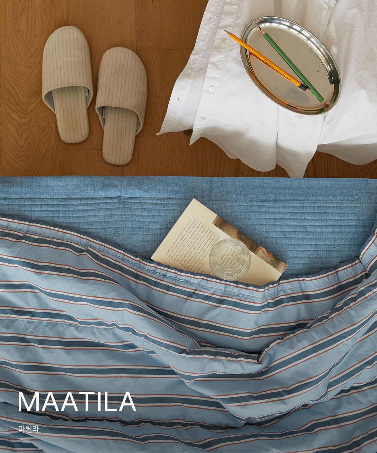 MAATILA