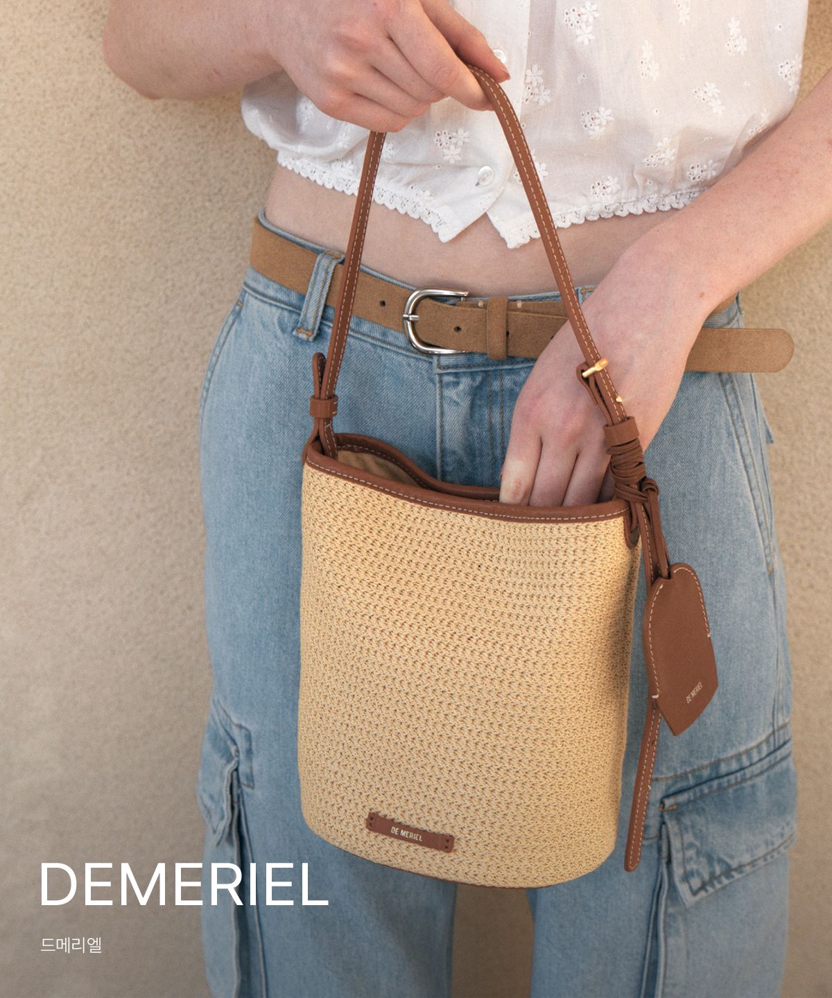 DEMERIEL