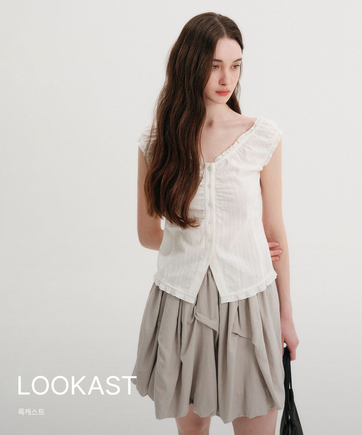 LOOKAST