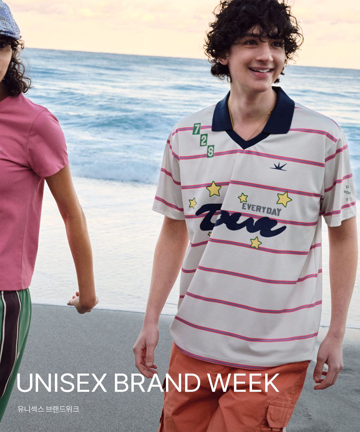 UNISEX BRAND WEEK