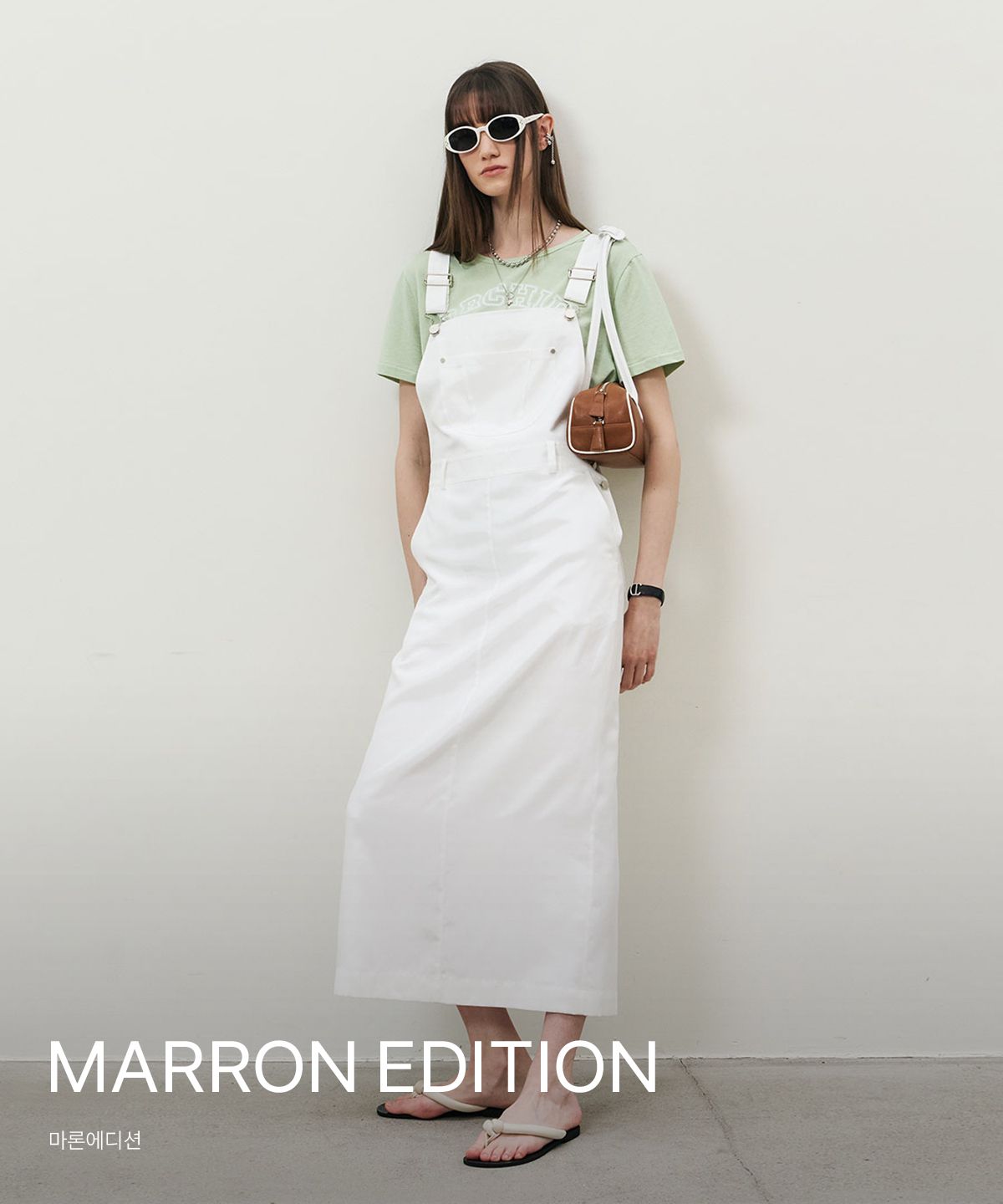 MARRON EDITION