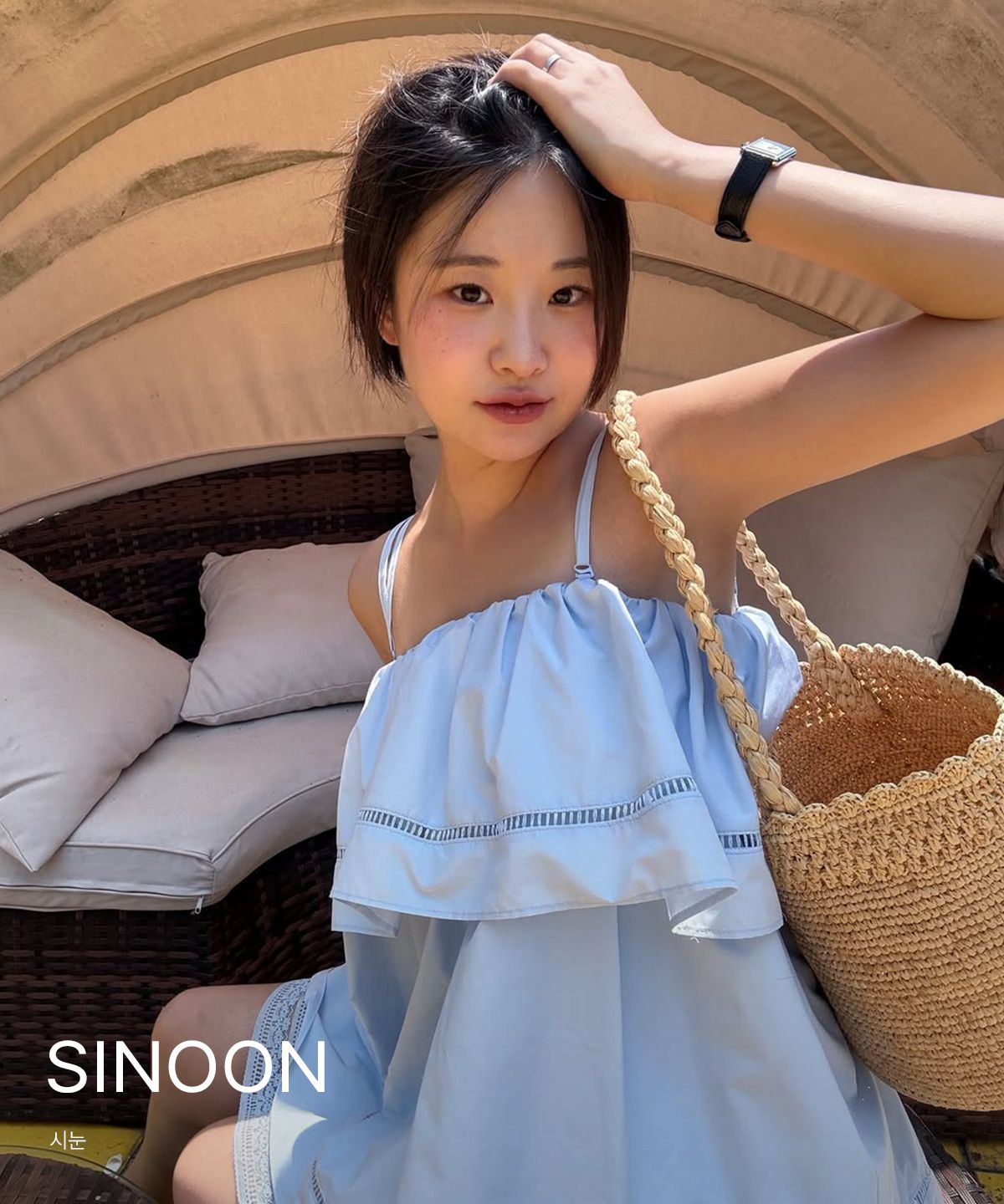 SINOON