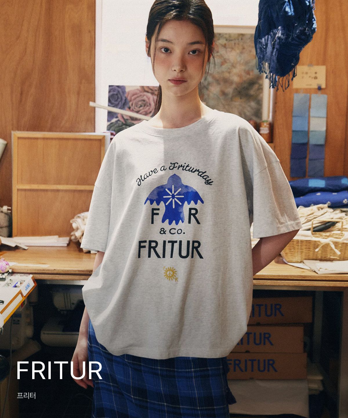 FRITUR