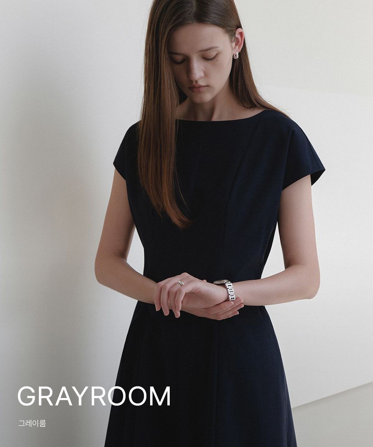 grayroom