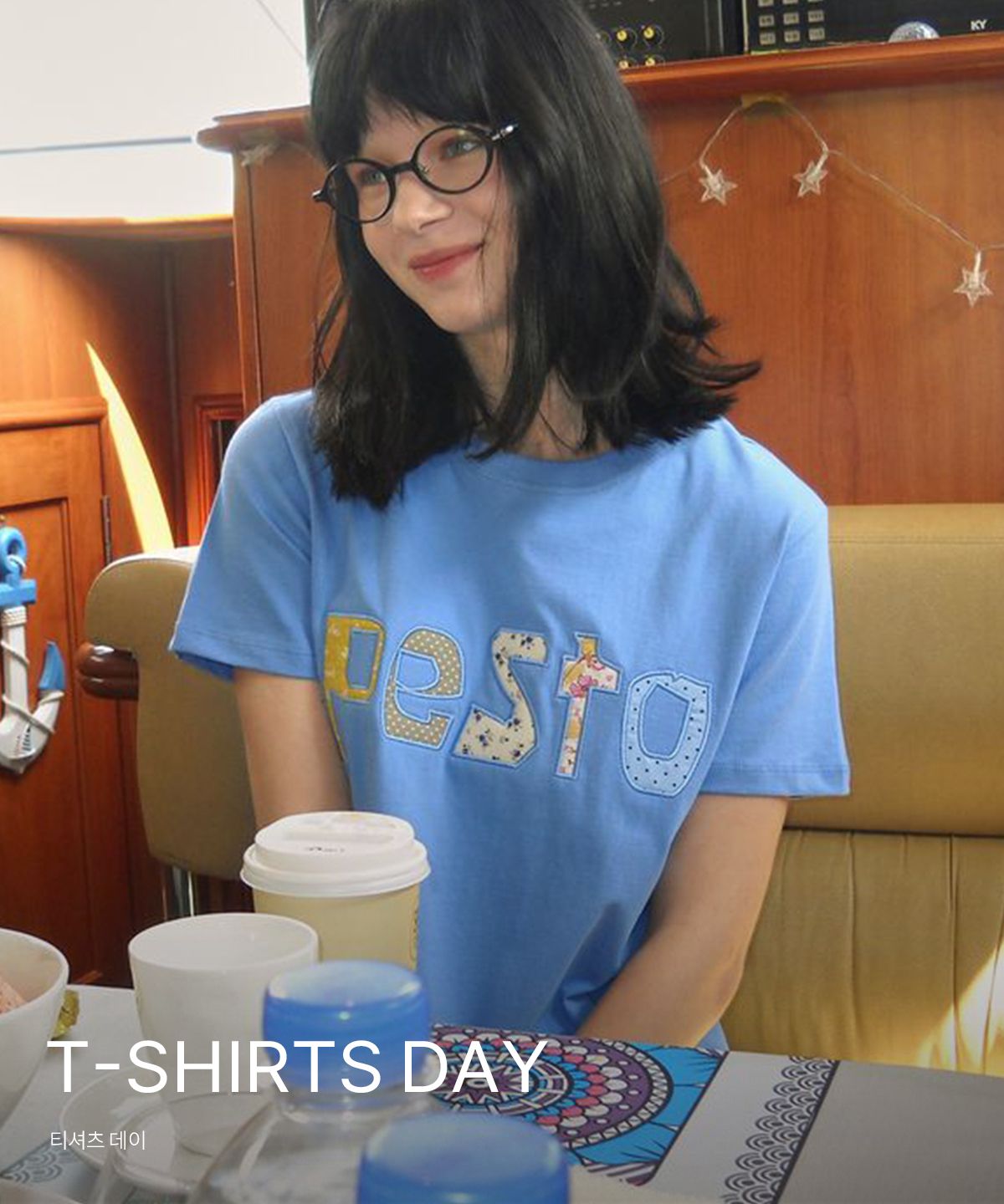 T-Shirts Day