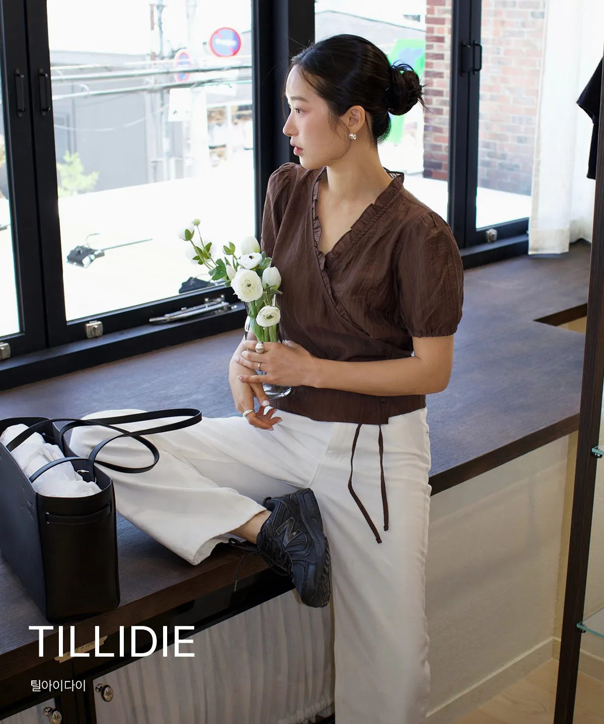TILLIDIE