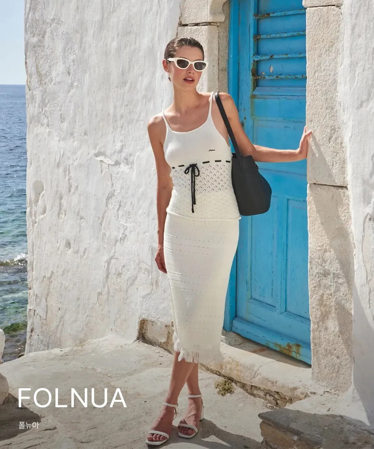FOLNUA