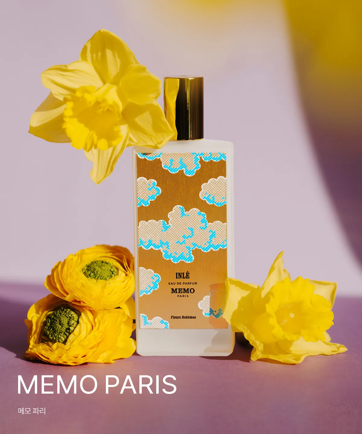 MEMO PARIS