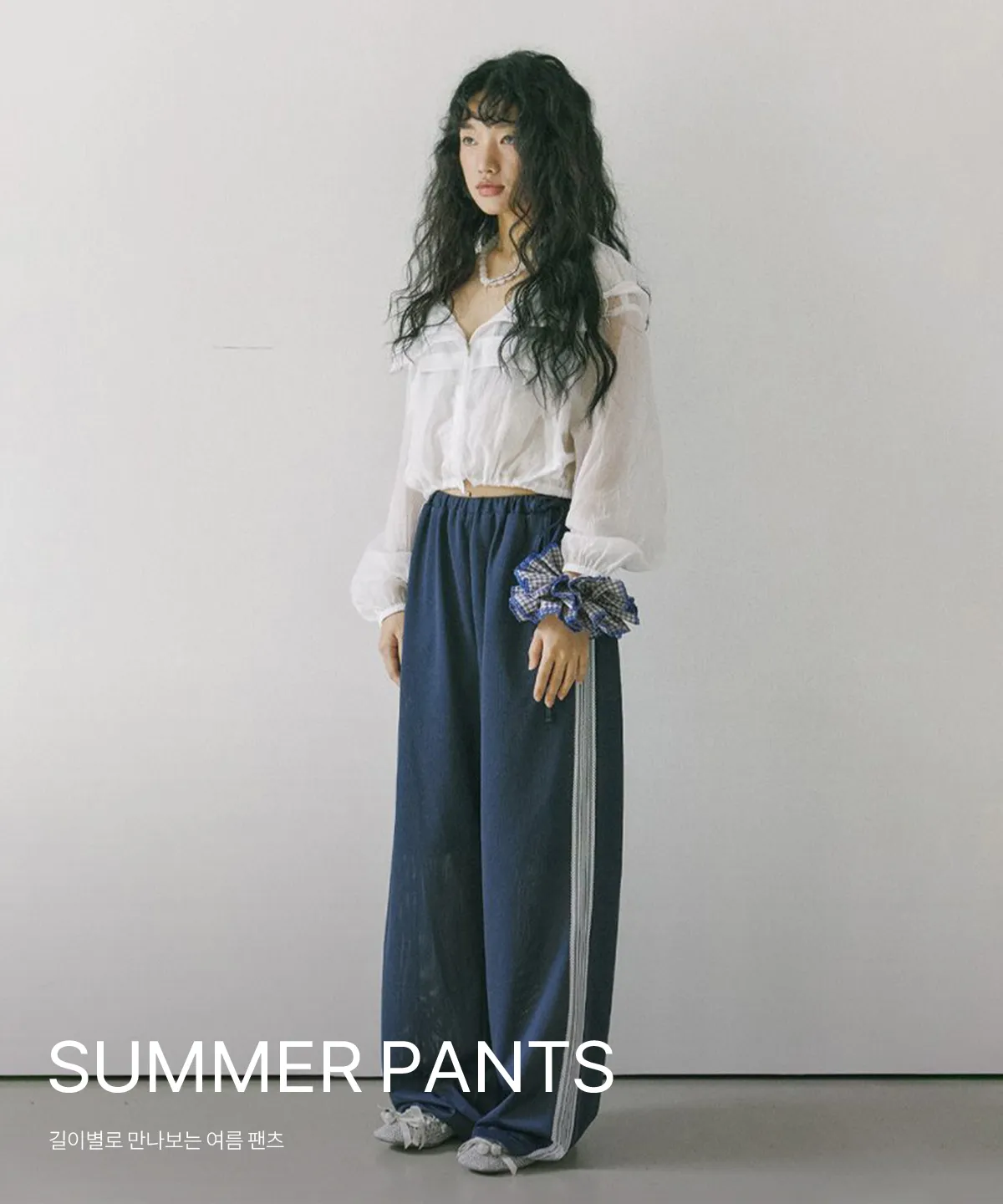 SUMMER PANTS