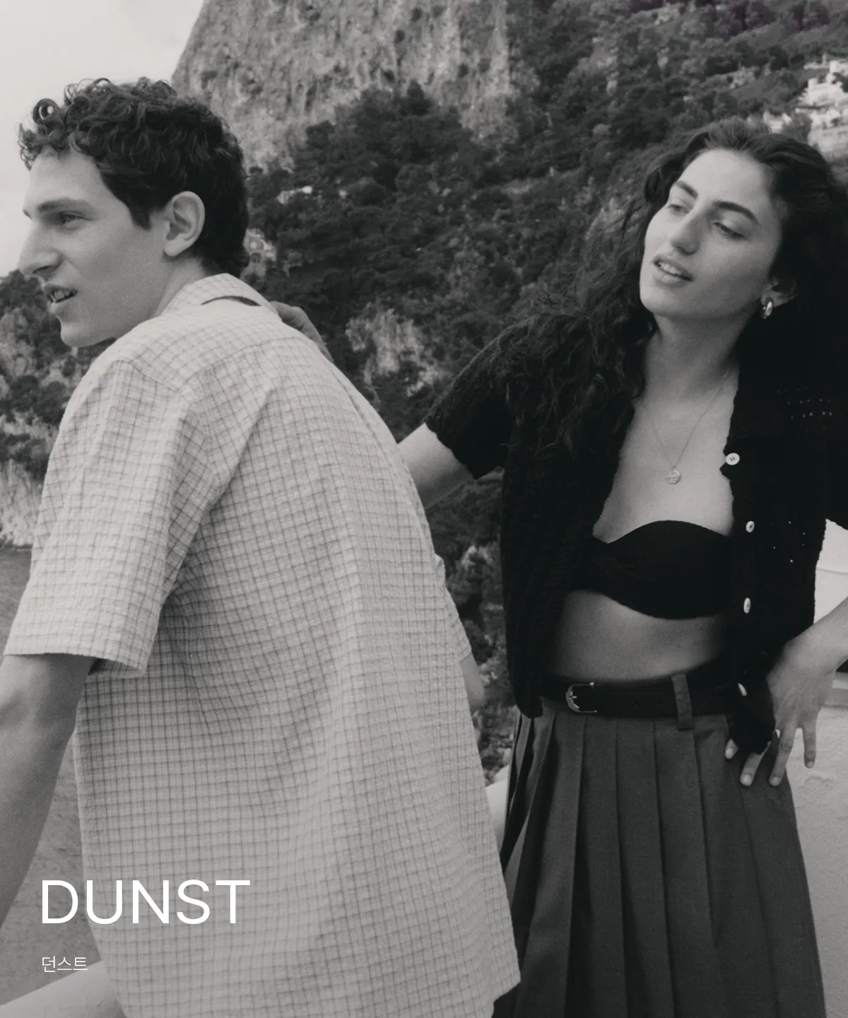 DUNST